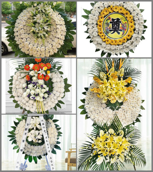 山东青岛即墨市鳌山卫街道盘龙庄村花圈速递